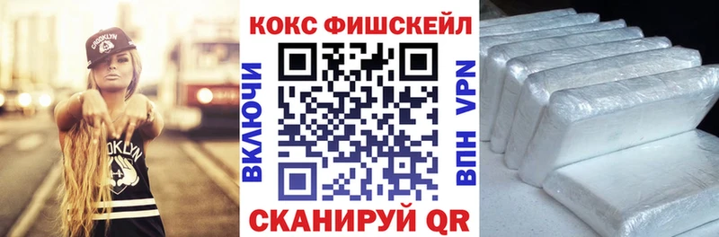 как найти закладки  Венёв  Кокаин Columbia 