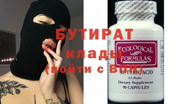 кокаин колумбия Бронницы