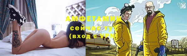 кокаин колумбия Бронницы
