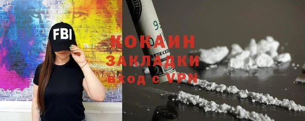 МДМА Иннополис