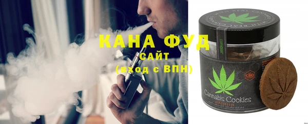 кокаин колумбия Бронницы