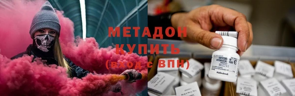 кокаин колумбия Бронницы