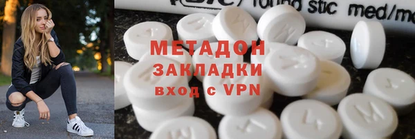 винт Бугульма