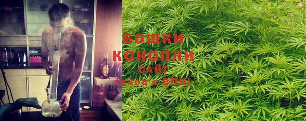 кокаин колумбия Бронницы