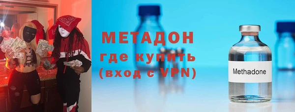 винт Бугульма