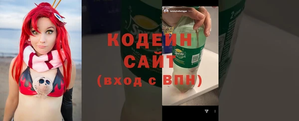 винт Бугульма