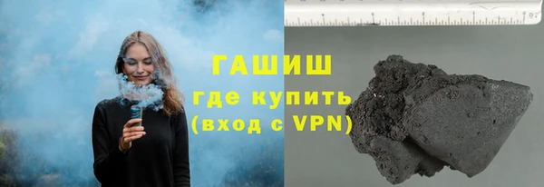 винт Бугульма