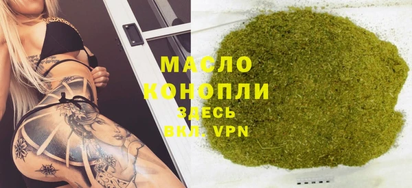 винт Бугульма