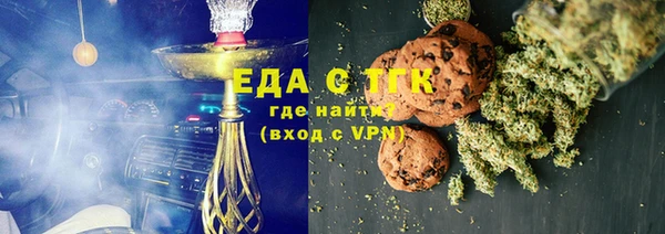 кокаин колумбия Бронницы