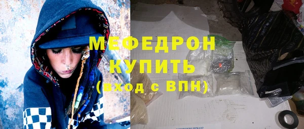кокаин колумбия Бронницы