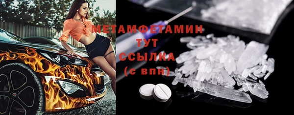 кокаин колумбия Бронницы