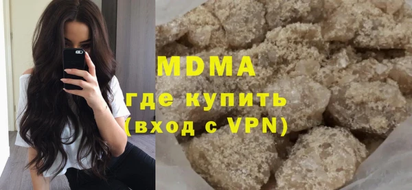 винт Бугульма