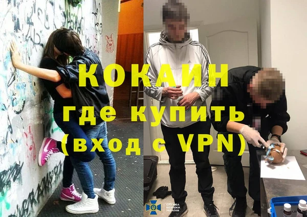 винт Бугульма