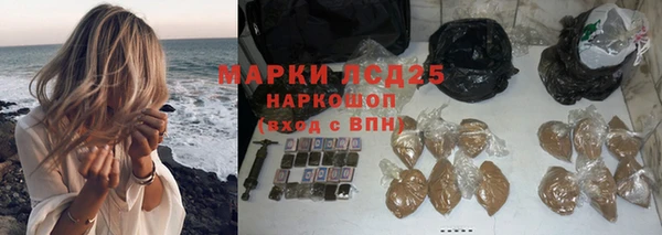 кокаин колумбия Бронницы