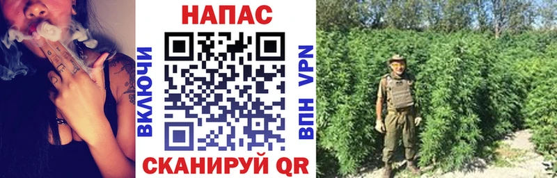 хочу   kraken как войти  Каннабис THC 21%  Венёв 